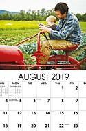 Country Spirit Aug.