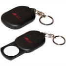 Magnifying Lens Key Chain