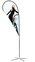 Tear Drop Flag Stand