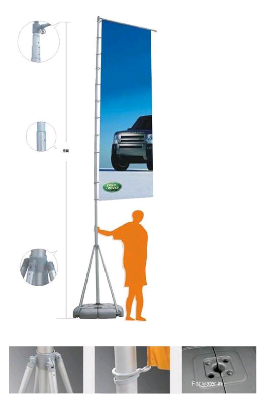 Flag Stand 16 ft