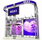 Vela - Orbital Truss Kit