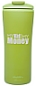 Transform Travel Tumbler