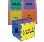 Puzzle Cube - No Holes