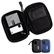 Zipper Pouch Speaker System