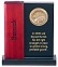 Lasered Sidebar Award