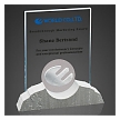 Sandstone - Horizon Trophy