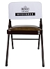Chair Back Cover