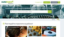 Europages Web Page