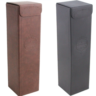 Wine Bottle Gift Box
