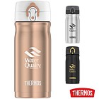 BDS2011 - Thermos® Direct Drink Bottle - 12oz