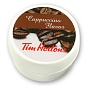 Cappuccino Scent Lip Butter