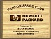 Custom Wood Plaque Award