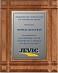 Wood Plaque Award