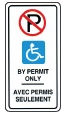 P-164 Sign