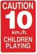 P-37Sign