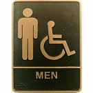 Cast Bronze ADA Sign