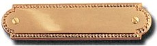 983-121 Brass Doorplate