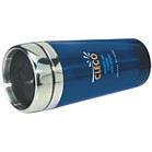 0254 - Colorful Stainless Steel Tumbler